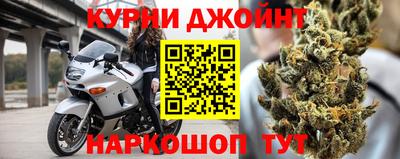 амф Краснокаменск